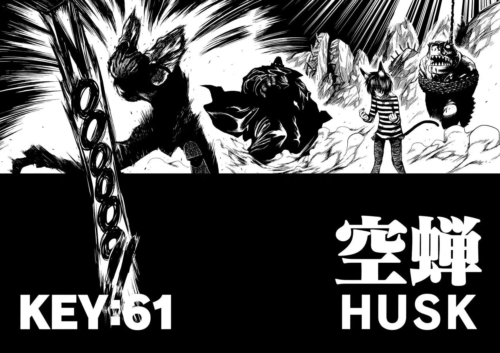 Keyman: The Hand of Judgement Chapter 61 4